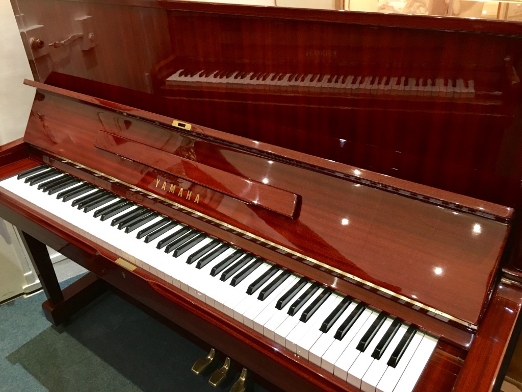 YAMAHA U1 Acajou